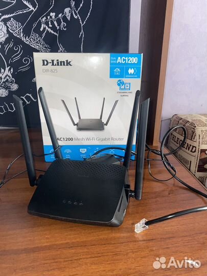 Wifi роутер D-Link DIR-825