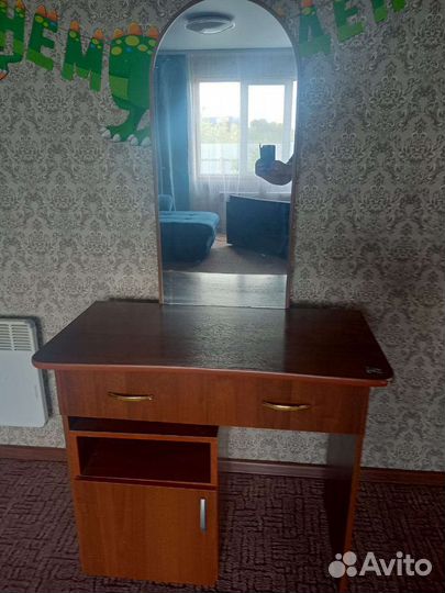 Гримерное зеркало со столом бу