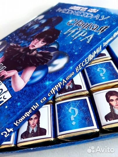 Подарок на день рождения девочке