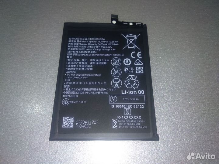 Аккумулятор для телефона Honor 10 Lite