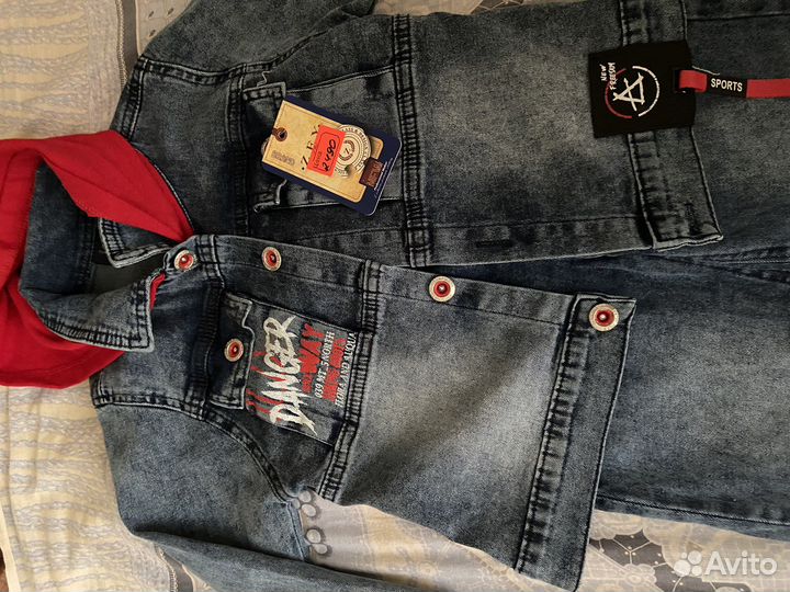 Джинсовый костюм тройка