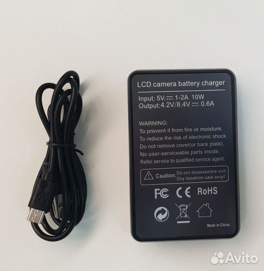 Зарядное устройство Canon CB-2LH (USB) (Новое)
