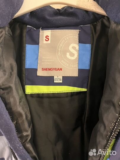 Комбинезон детский зимний 80