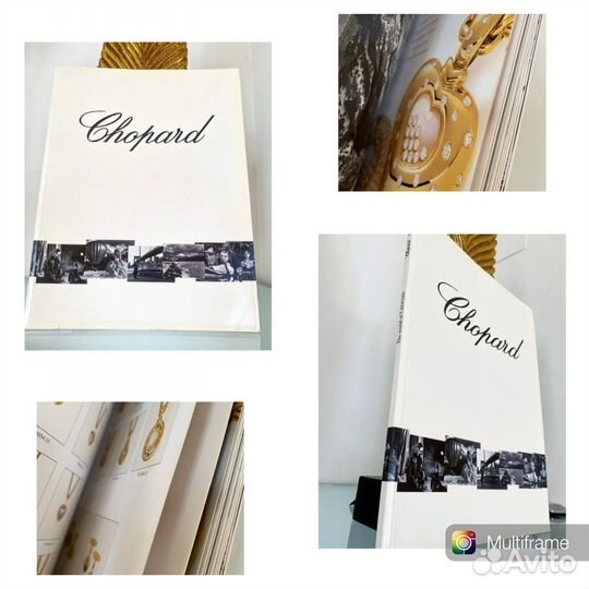 Ювелирные альбомы. Cartier. Bvlgari. Chopard