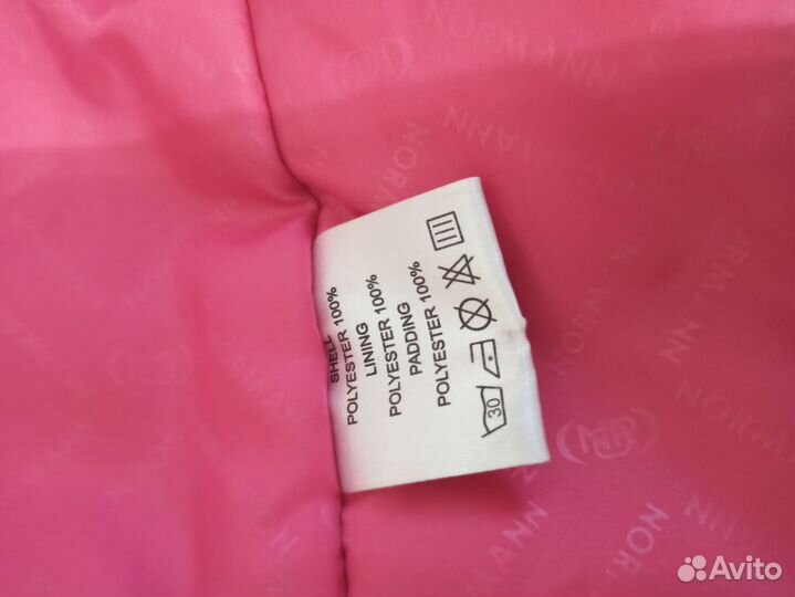 Горнолыжный костюм женский 44 размер