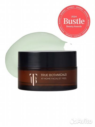 Пилинг для лица True Botanicals AT Home Peel