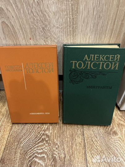 А.Толстой, Марков, Григорович, Чаплыгин