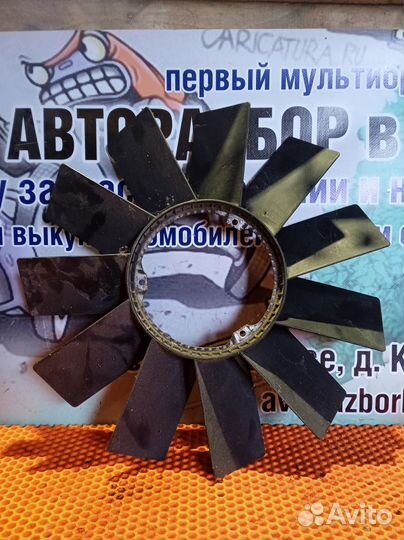 Вентилятор охлаждения двс Bmw X5 e53