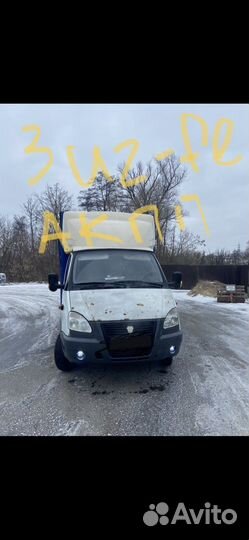 ГАЗ ГАЗель 2747, 2012