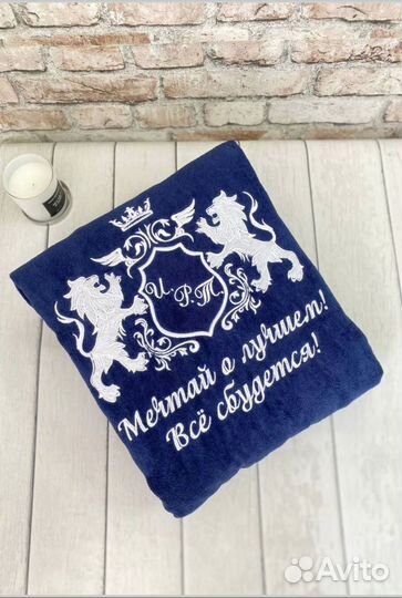 Халат мужской велюровый