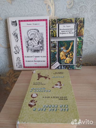 Детские книги СССР