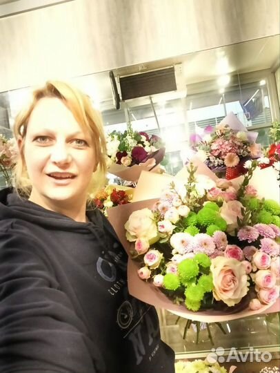 Подработка