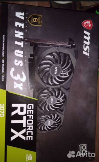 RTX 3070 MSI Ventus 3X
