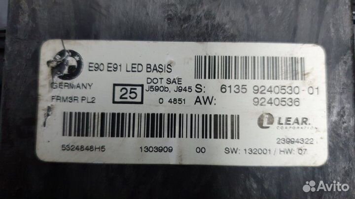 Блок управления светом Bmw 3 E90