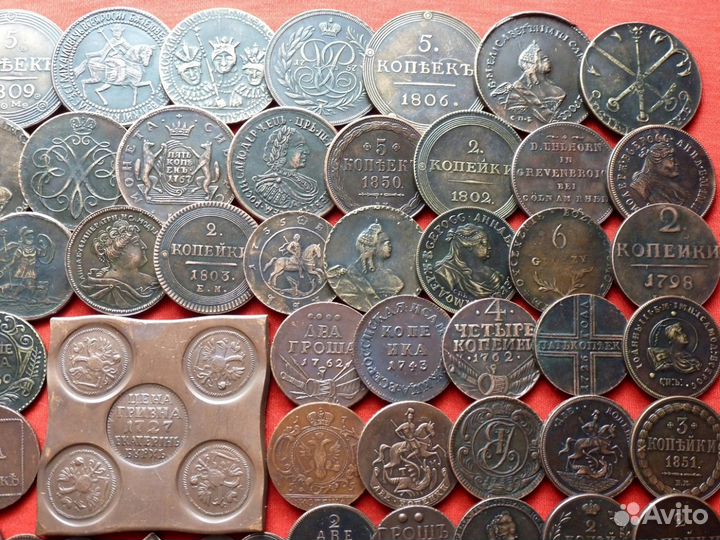 Коллекция 125 царских медных монет Копии