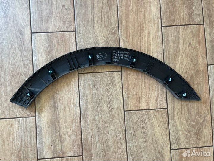 Расширитель крыла передний левый Kia Rio 4 X-Line
