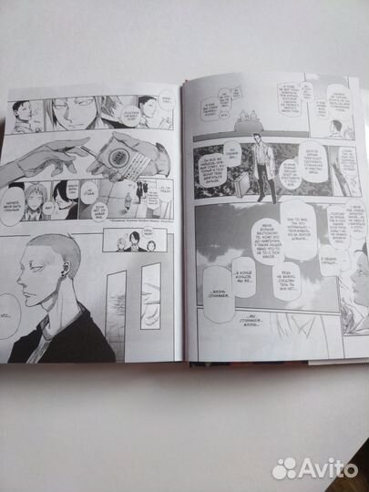 Аниме книга 