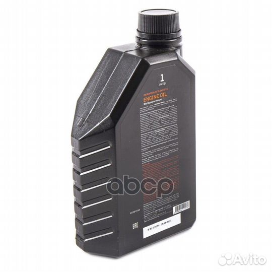 Масло моторное Mitsubishi engine OIL 0W-30 SN/C