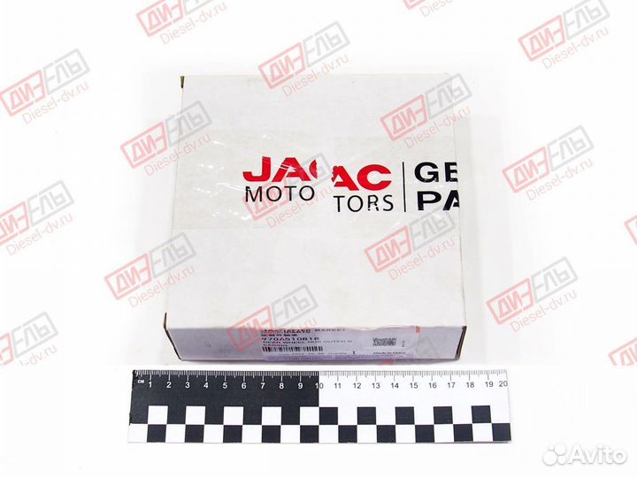 Подшипник ступицы задней наружный 9706510810 / 970