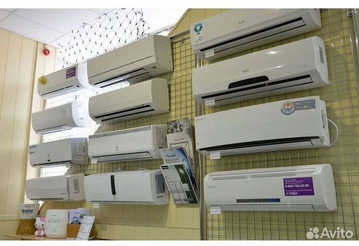 Кондиционеры. Сплит Системы. Монтаж. Гарантия