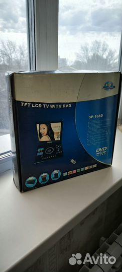 Портативный телевизор, видеопроигрыватель dvd