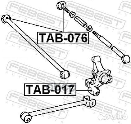 Сайлентблок TAB076 Febest