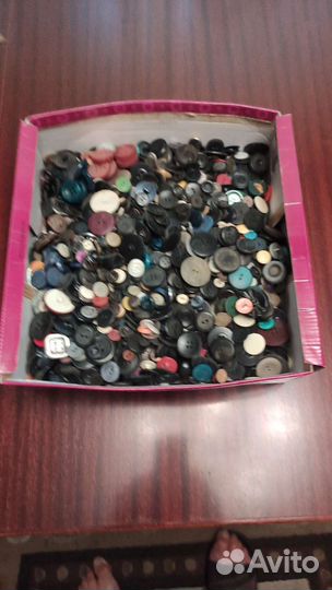 Пуговицы в ассортименте, б/у