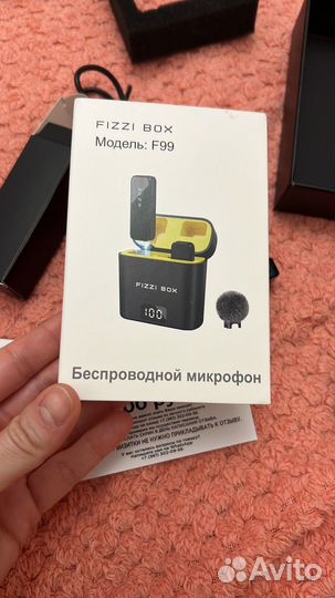 Беспроводной петличный микрофон