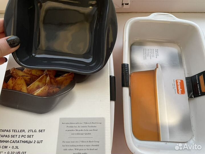 Форма для запекания керамика Vivo