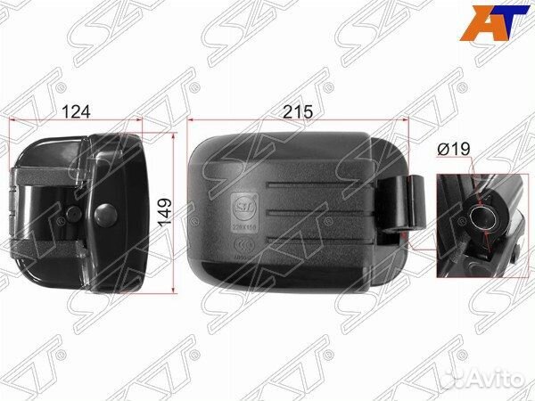 Зеркало mitsubishi canter, mitsubishi fuso canter