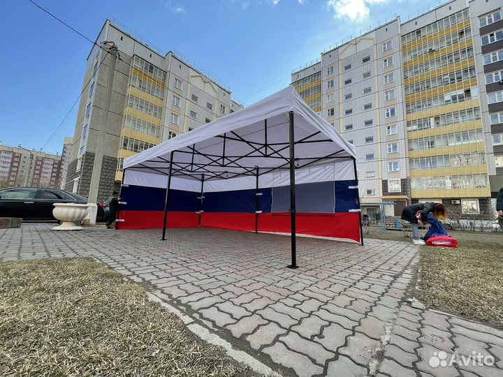 Аренда тента / шатра на мероприятие