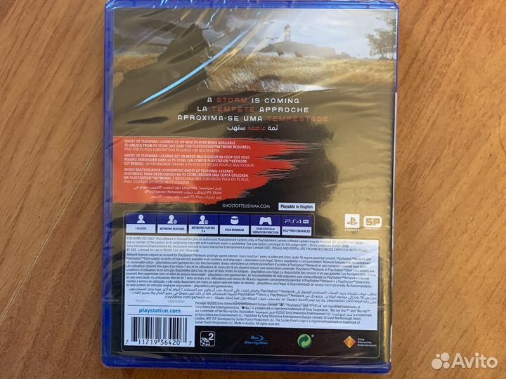 Призрак Цусимы PS4 (русская озв. новый, в пленке.)