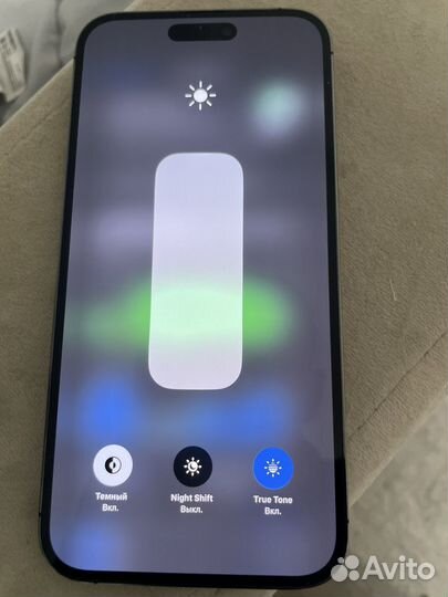 iPhone 14 Pro Max, 256 ГБ