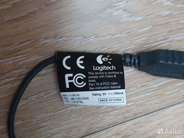 Веб-камера Logitech v-ubc40