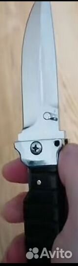 Нож складной пластунский