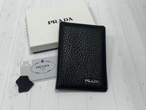 Обложка на паспорт Prada