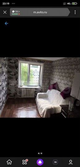 Комната 21,8 м² в 2-к., 5/5 эт.