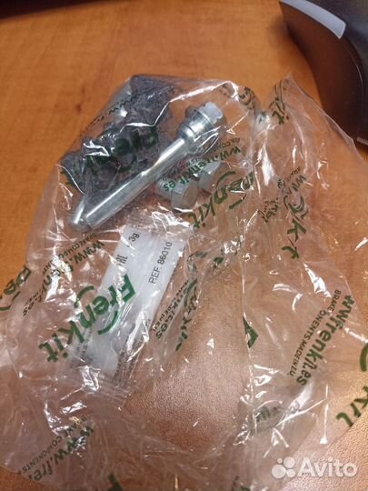 Направляющие суппорта