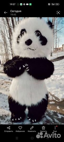 Белый Мишка.Ростовая кукла Панда Аниматор