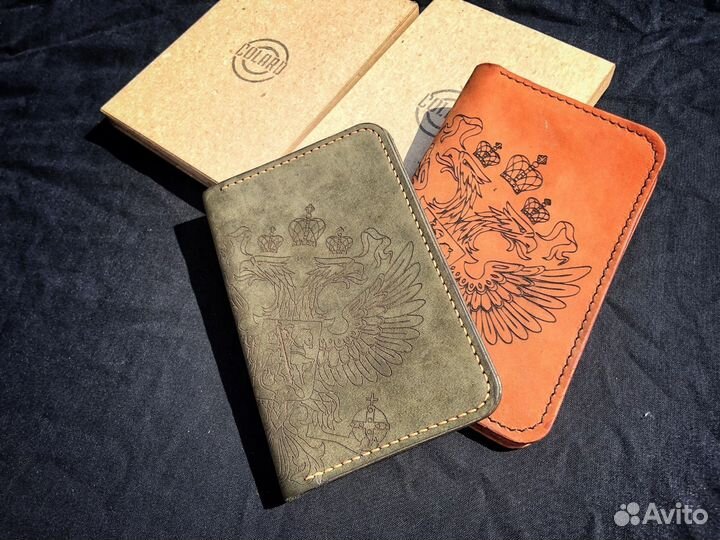 Обложка для паспорта