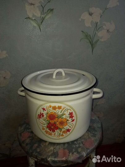 Кастрюля алюминь 20 литров