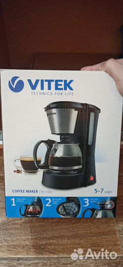 Кофеварка капельная Vitek