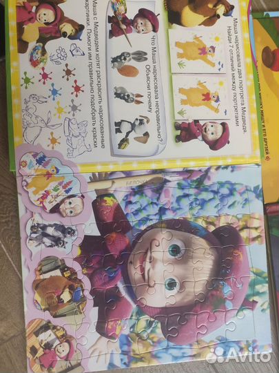 Детские книги clever