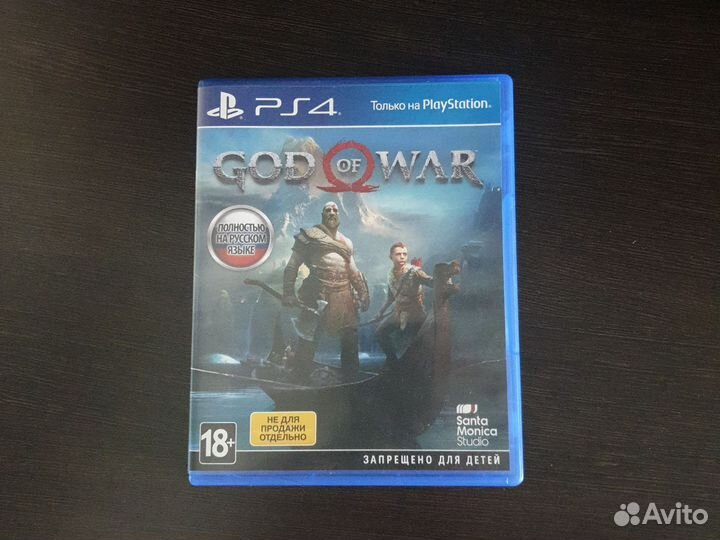 Игры для приставок ps4