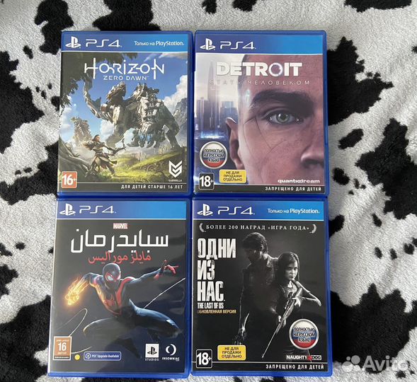 Игры для PS4 и PS5