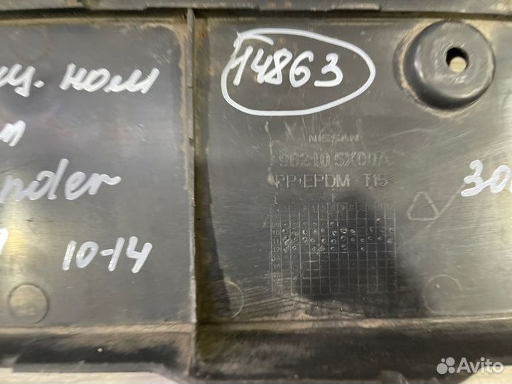 Площадка номера Nissan Patfinder R 51 С 2013 По