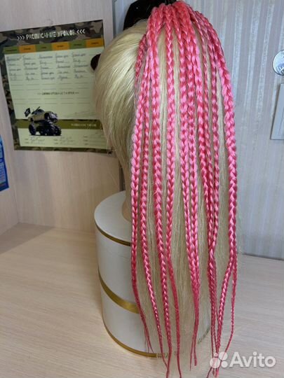 Афрорезинки / резинки косы на резинке афрорезинка