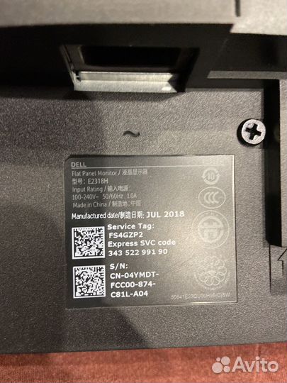 Монитор Dell E2318H 23