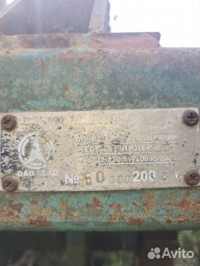 Культиватор Сибагротехнопарк Лидер, 2009