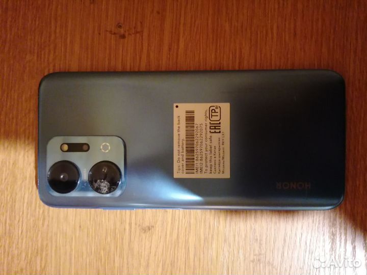 HONOR X7a, 4/128 ГБ
